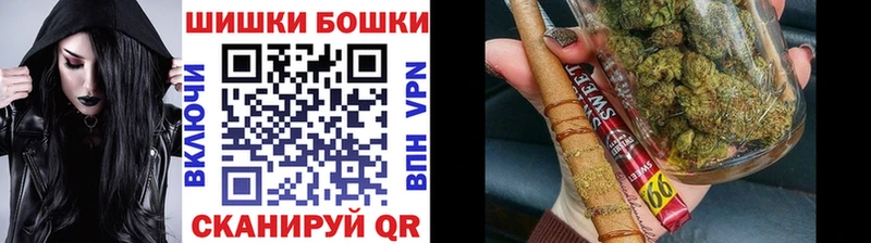 Виды наркоты Клинцы ГАШИШ  Конопля  КОКАИН  СК  Меф 
