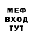 МДМА VHQ Sergei Dubodel