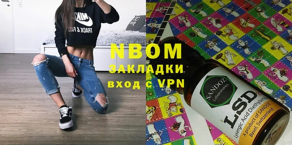 винт Абаза