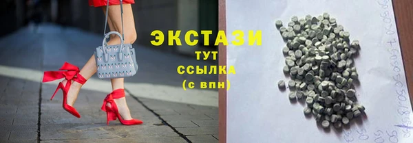 дистиллят марихуана Алексеевка