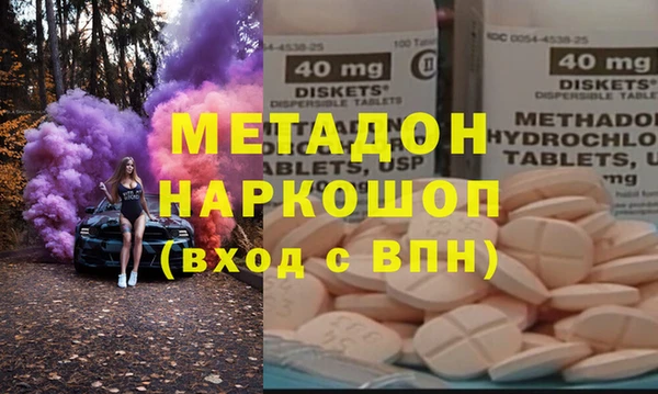 винт Абаза