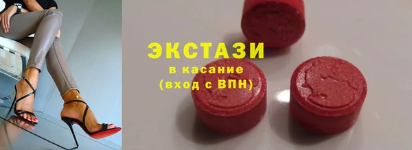 винт Абаза