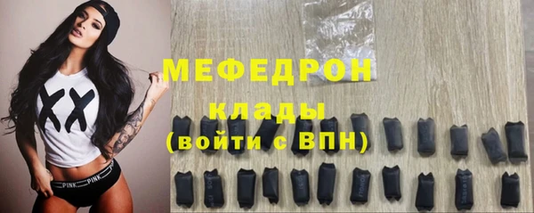 винт Абаза