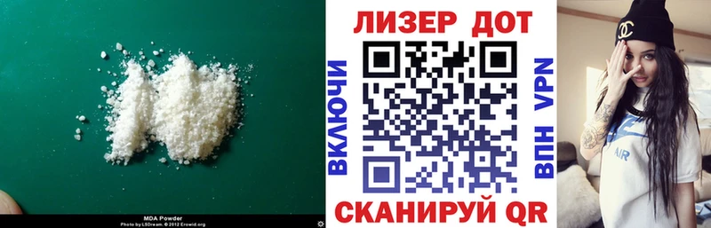 ЛСД экстази ecstasy  Клинцы 