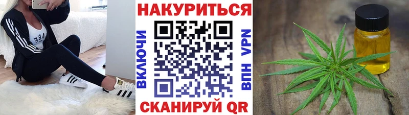 Бошки Шишки VHQ  Клинцы 